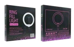  Marca non in elenco ANELLO DA ILLUMINAZIONE RING FILL LIGHT 10" 26CM LED (CXB-260)